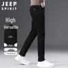 JEEP SPIRIT Men's Slim-Fit Stretch Denim Jeans