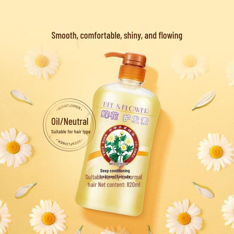 

Bee&Flower Herbal Moisturizing Hair Conditioner 820ml