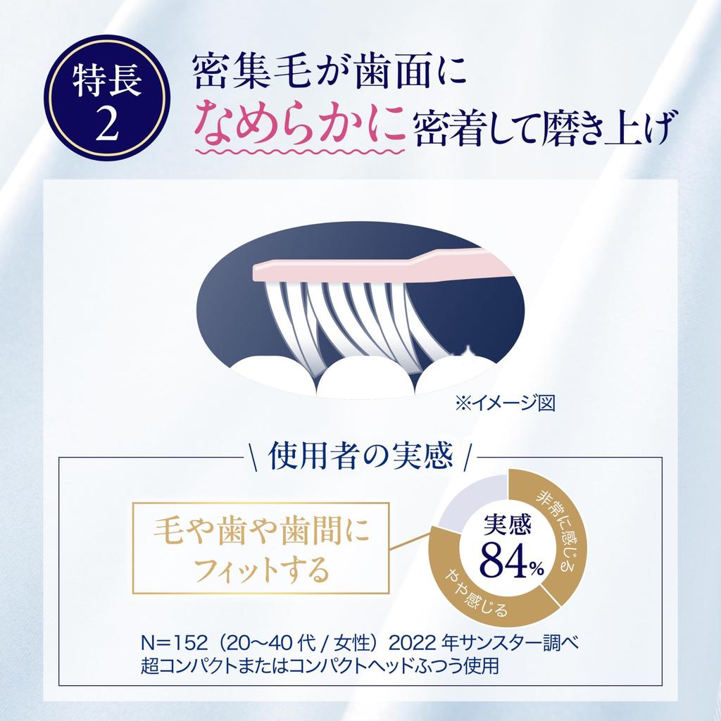 Ora2 Premium Smooth Fit Medium cannot be Toothbrush, [Ultra Compact, Bristles] 3-Pack (Bulk Purchase) Color selected.