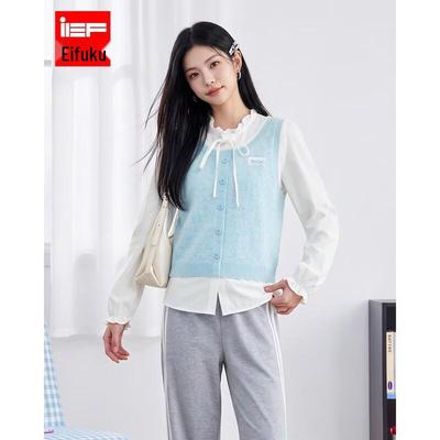 IEF Women's Knit Vest and Shirt Two-Piece Set