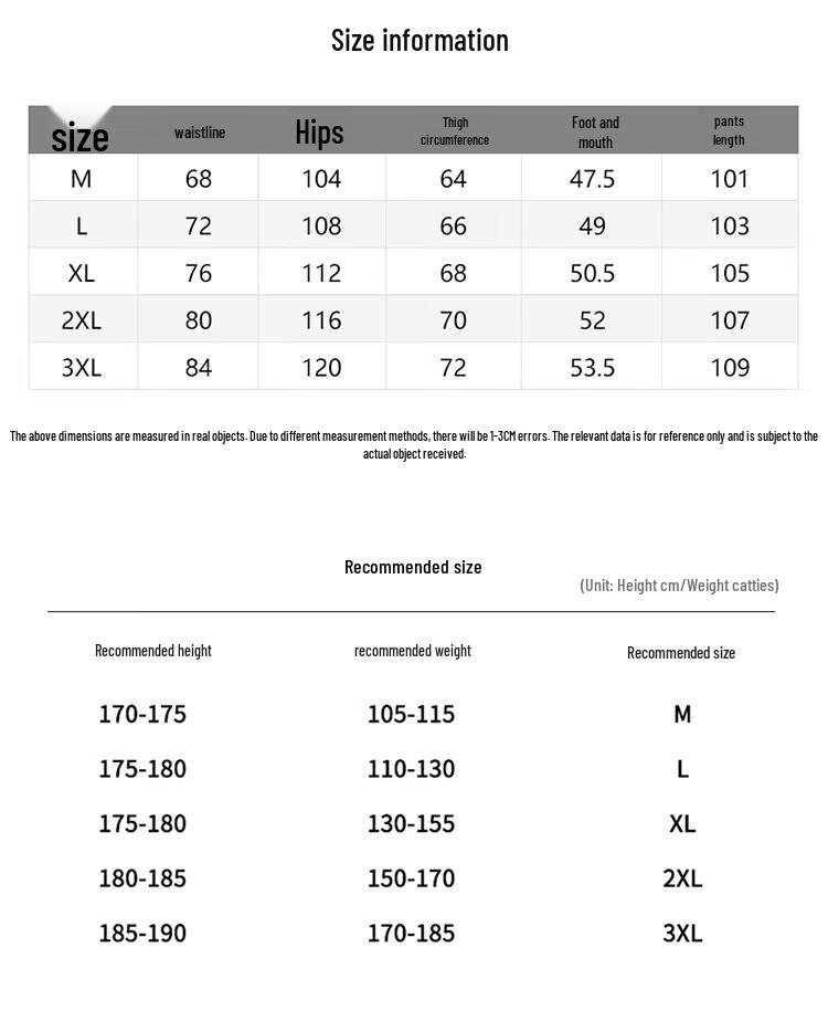 Men's American Retro Elastic Waist Loose Wide-Leg Jeans