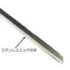 [Prevents ruler damage from cutters] 30cm grid ruler with stainless steel edges for convenient cutting! Markings remain visible! Perfect for measuring