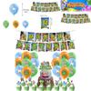 Monster Music Festival Party Banner Set With Balloons For Birthday Party Decorations