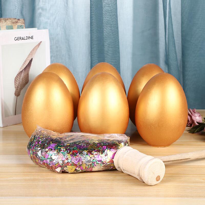 Golden Egg Prize Game Set