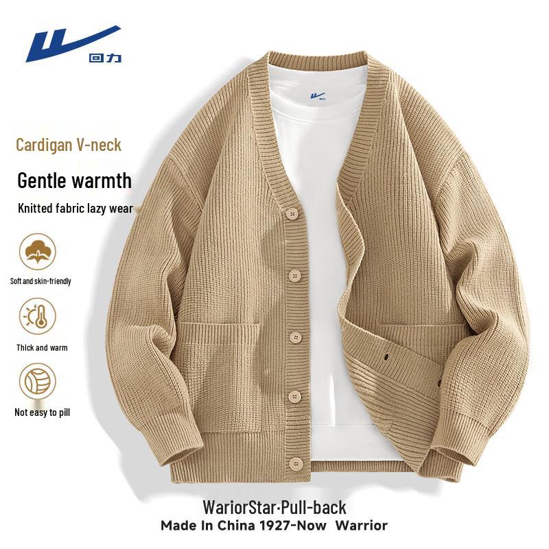 Warrior Men s V-Neck Knit Cardigan XL 3640₽