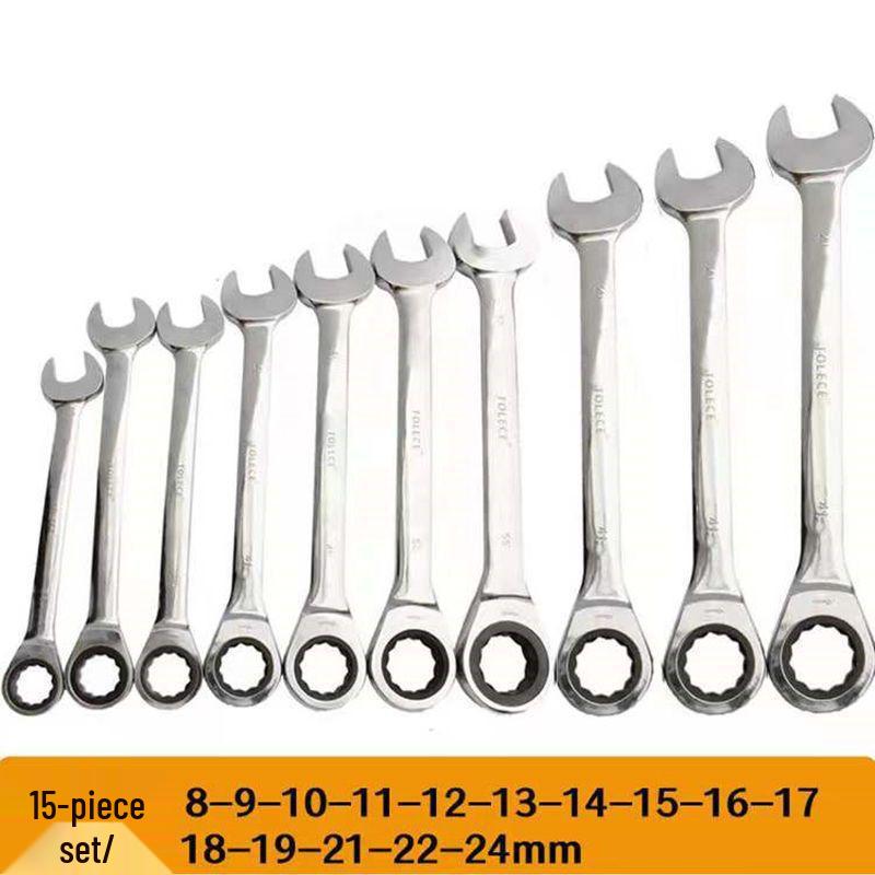 Dual-Purpose Multifunctional Ratchet Wrench Set: Open & Box-End Combination Tool Collection