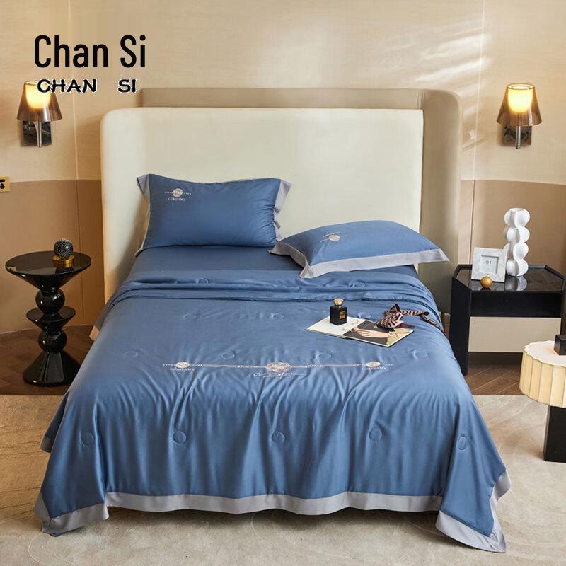 CHANSI Lyocell Soy Fiber Summer Quilt