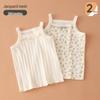 2-Piece Girls' Cotton Tank Top Summer Mesh Vest Sleeveless Pajama Baby Tops