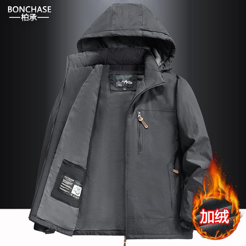 

Middle-aged and elderly jackets autumn and winter outdoor men s velvet dad warm removable hat cotton-padded jacket large size men s top 5XL темно-сірий