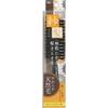 Kai Corporation Hairbrush KQ1543 Natural Bristle Boar Bristle Roll Brush S (Saya Hair)