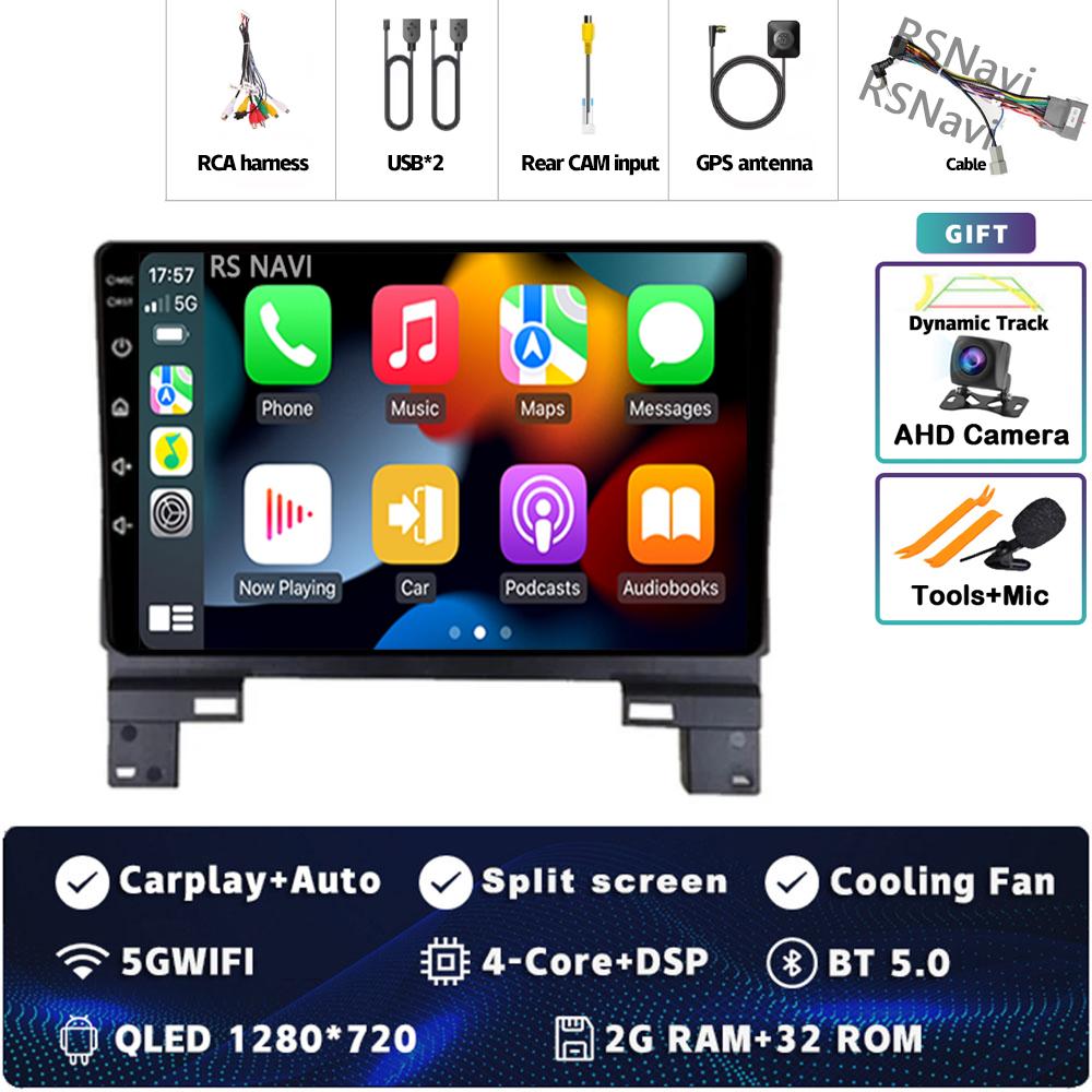 

Автомагнитола Android 14 Carplay для Honda XRV 2025 Мультимедийный видеоплеер Навигация GPS Стерео 2Din DVD Головное устройство 360 Камера Авто