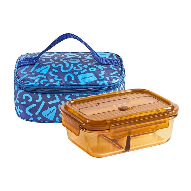 LOCK&LOCK Rhine Dynamic Amber 3-Compartment Glass Food Container Set