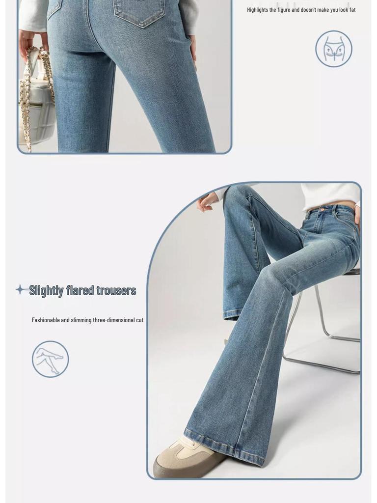 High-Waisted Stretch Slim Fit Micro Flare Jeans - Plus Size Women's 2025 Spring/Autumn Collection