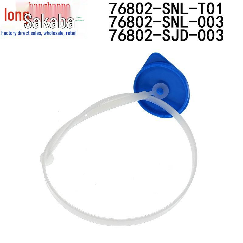 76802-SNL-T01 Compatible Wiper Washer Reservoir Cap for Honda Accord, Civic, CRV 76802-SJD-003