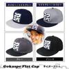 Gokuspe Gokuspe Flat Cap Gray