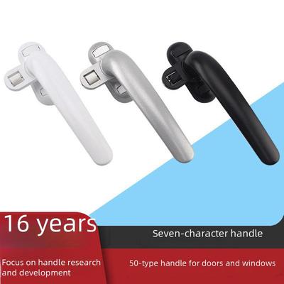 Aluminum Alloy Casement Window Handle for 50 Type and Sliding Doors
