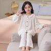 Girls Long Sleeve Pajama Set Fall 2026 Cloud Cotton Kids Home Wear Cartoon Print Comfortable Sleepwear Ages 8