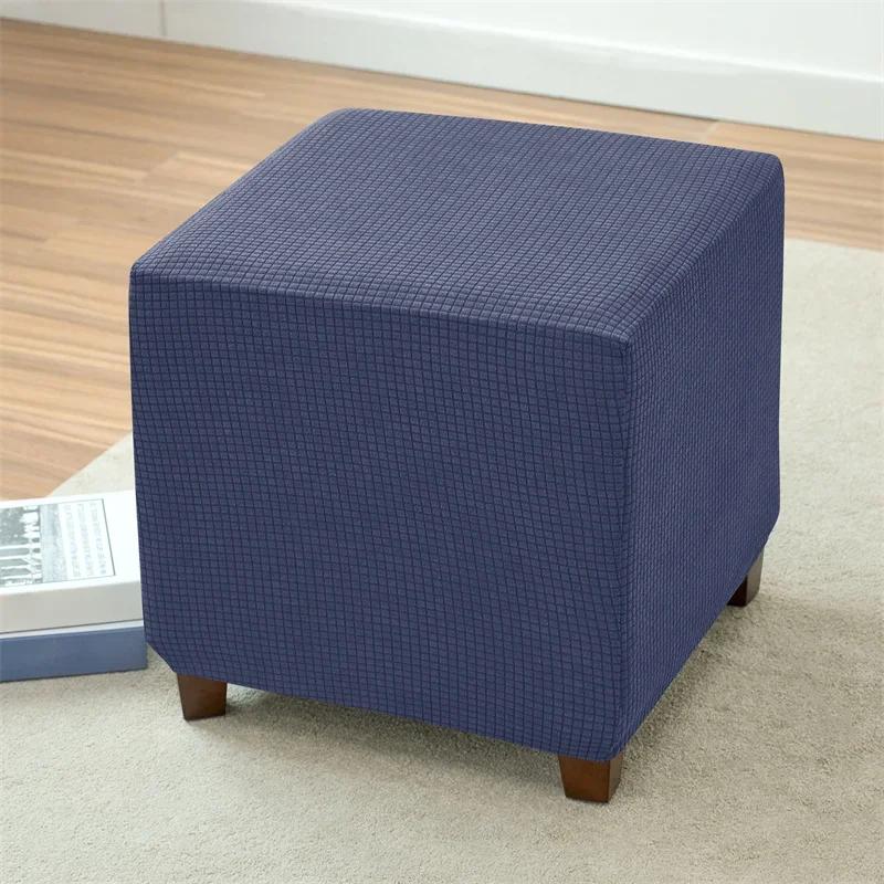 

1 шт. флисовый чехол для пуфа, однотонный квадратный чехол для пуфа, эластичный чехол для подставки для ног, чехол для домашнего декора отеля