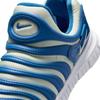 Nike Dynamo Free Ps 448Starbl Volti K343738c 448 Starbl Volti