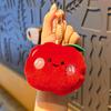 Cute Cartoon Simulation Fruit Plush Toy Keychain Pendant  Funny Keyring Exquisite Backpack Decoration Accessories Gifts