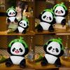 Cute Iron Head Bamboo-breaking Panda Plush Toy Animal Zoo Gift Stuffed Animal Birthday Present Panda Doll Characters)
