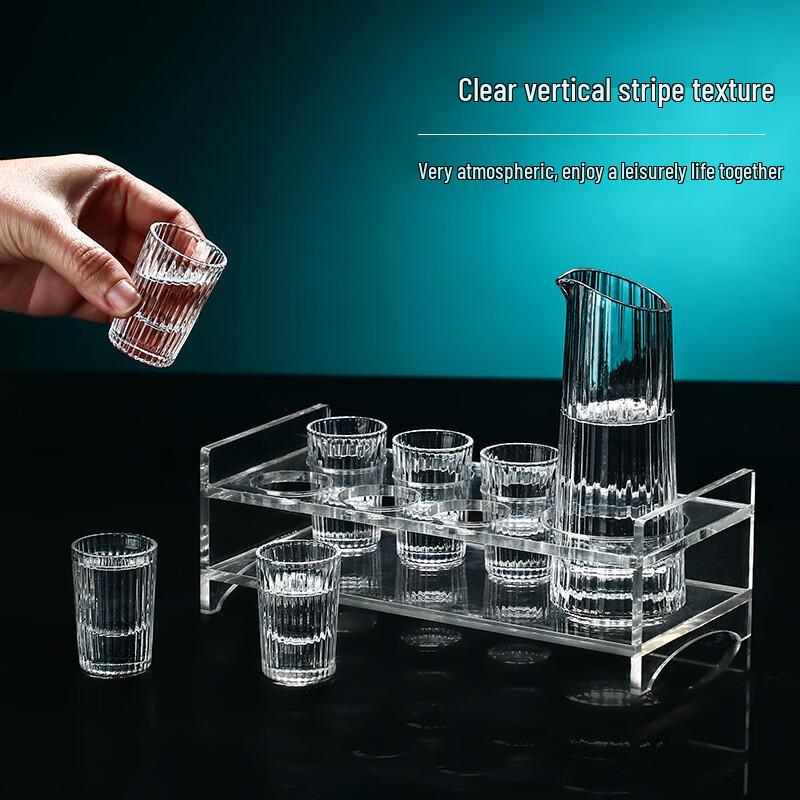Vertical Stripe Baijiu Glass & Decanter Set