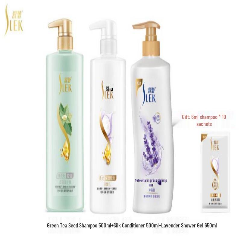Sulele Hair & Body Care Bundle