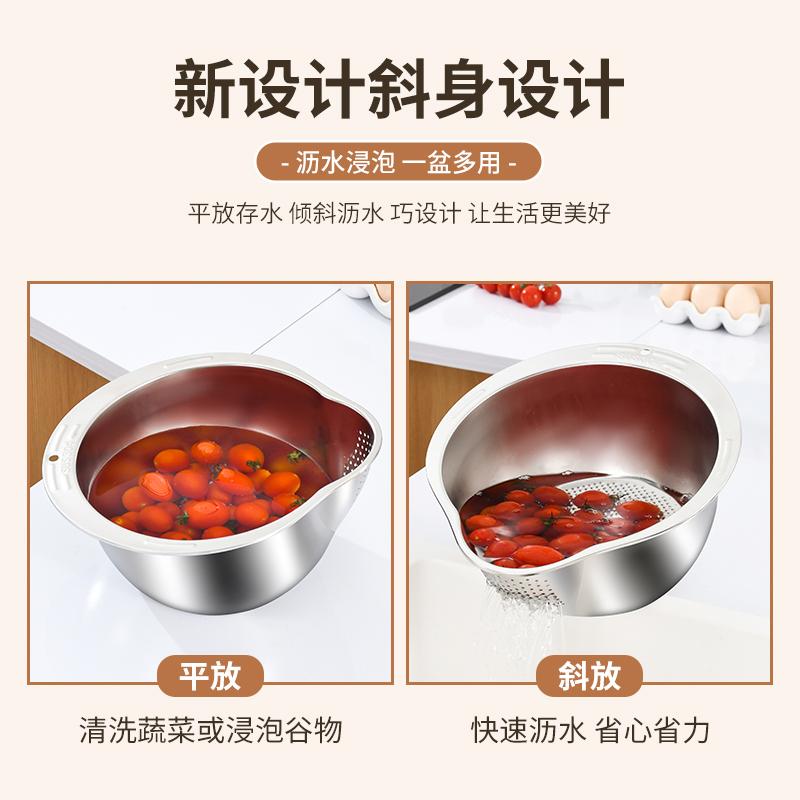 304 Stainless Steel Drain Basket Household Kitchen Washing Rice Washing Dishes Special Drain Basin Filter Basket