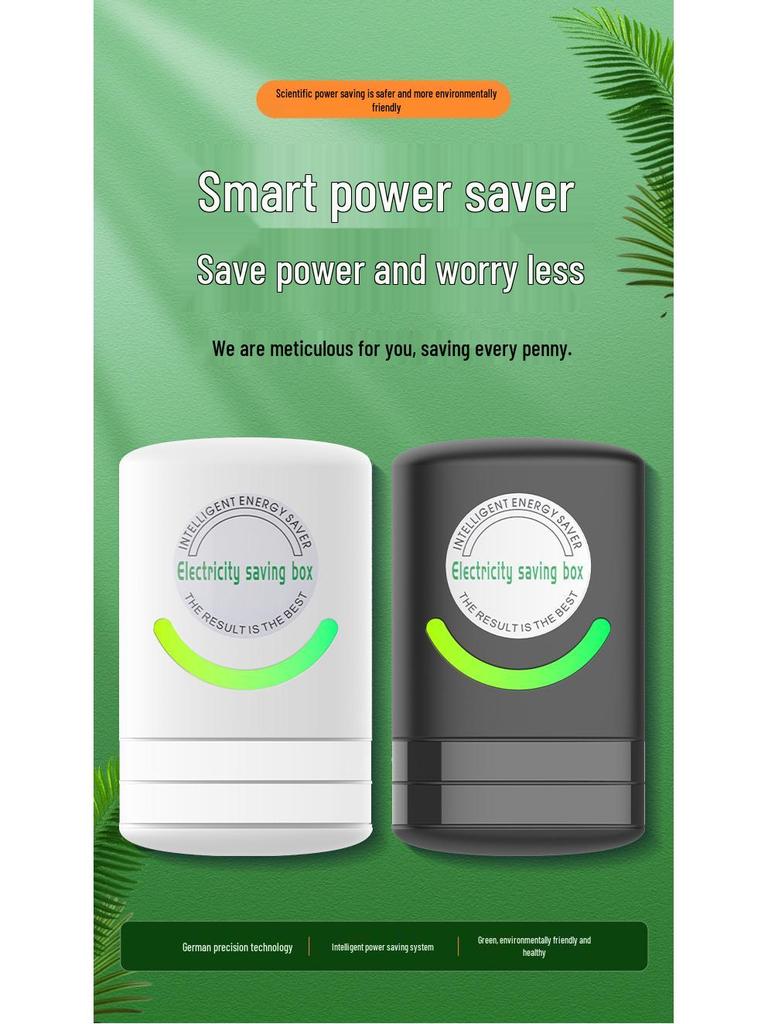 Kuaishou Dropshipping Power Saver Household Energy Device Power Saving King North America