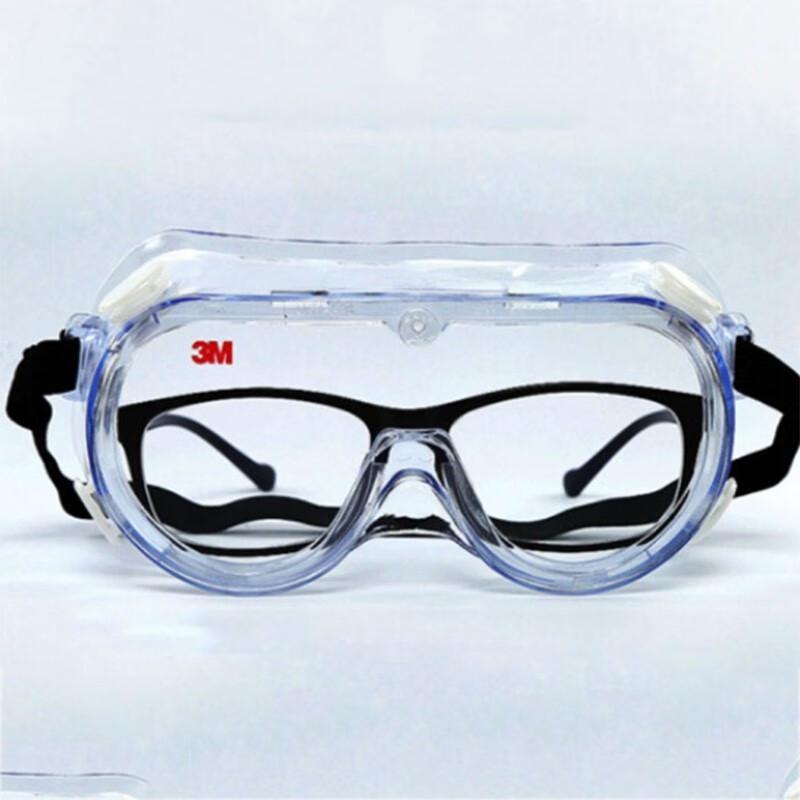 Aigoo Safety Goggles 1621AF