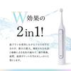 Official WAVEWAVE Wave Wave Electric Toothbrush Jet Washer with Oral Cleaning Function and Water Floss Function Hydraulic Interdental Tartar Removal 2