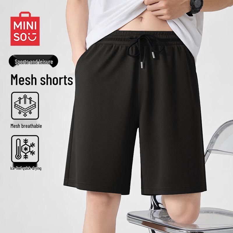 

MINISO Men s Ice Silk Mesh Breathable Summer Shorts M