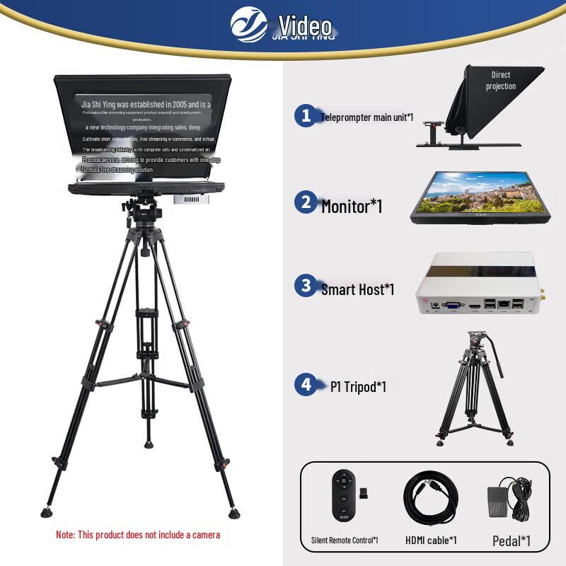 Smart Teleprompter TZ20pro