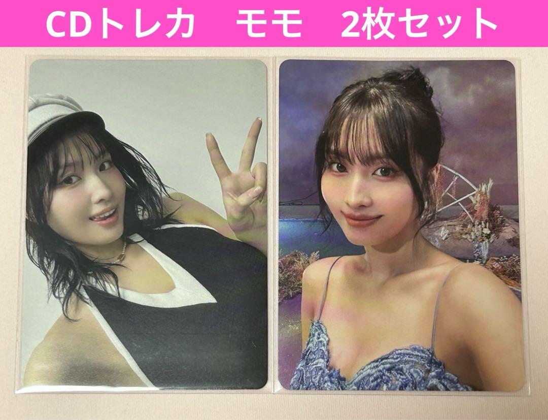 

[USED] TWICE Momo CD Trading Card Comp