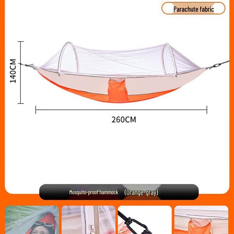 ShangKaoJia Outdoor Double Hammock with Mosquito Net