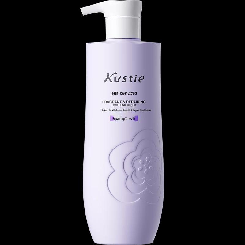 Kustie Flower Extract Smooth Repair Hair Conditioner 500g