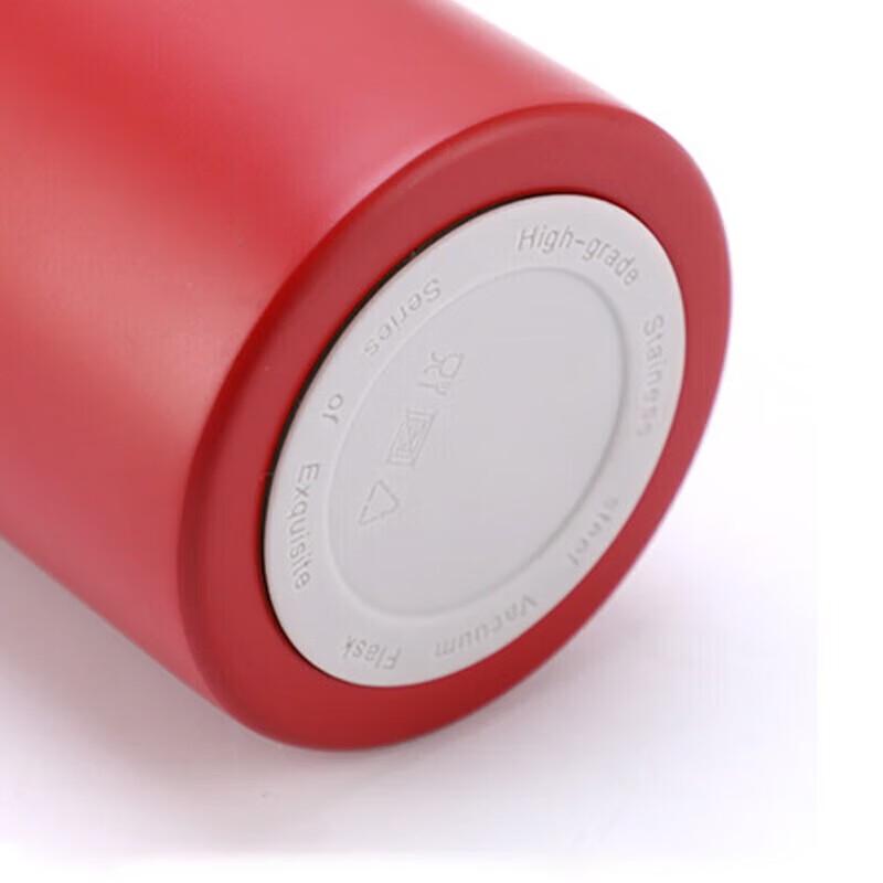 EMUND Leiden Fashion Pocket Thermos Cup