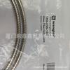 EO95VB3N Wenglor M12 Through-Beam Photoelectric Sensor