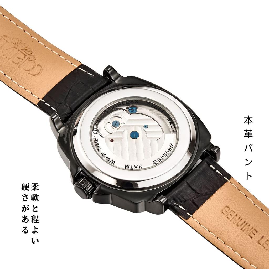 TIME100 Beliebter Artikel Uhr Automatische mechanische Wasserdicht Legierung Schwarzes Lederarmband Büroangestellter Reif Maskulin Herren Time100 Kollektion Braunes Zifferblatt