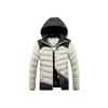 Lightweight Ribs and Cotton Jacket for Men's Winter Graphene Removable Cap Thickened Contrast Jacket for Men