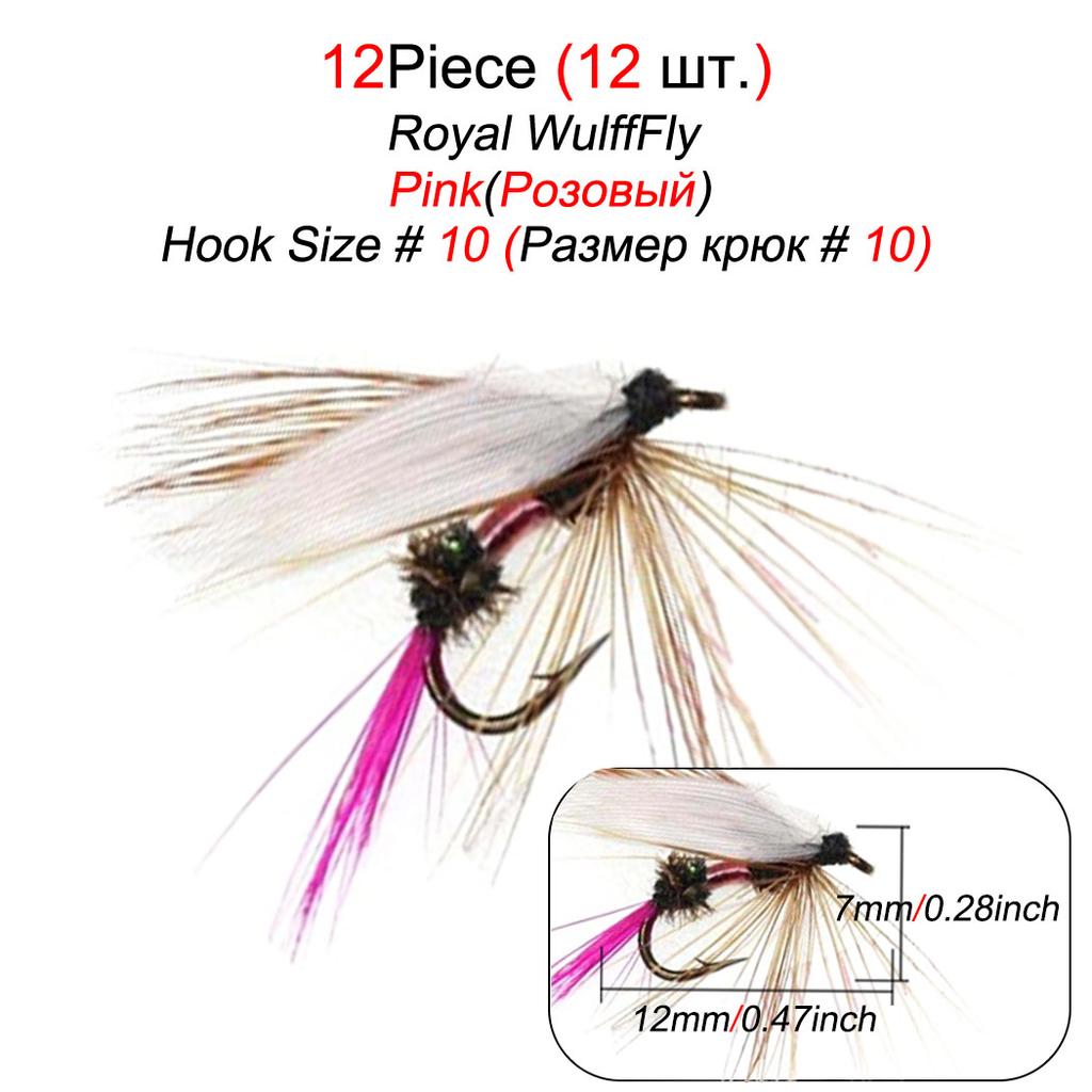 6/12/18/24Pcs Fly Fishing Lure Nymph Dry Wet Flies Bionic Bait Fly Trout Fishing Lures
