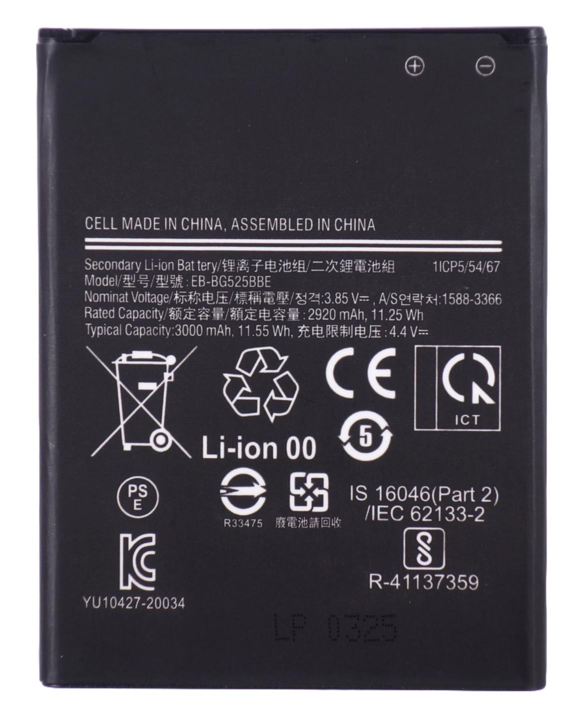 Battery Accumulator for Samsung Galaxy XCover