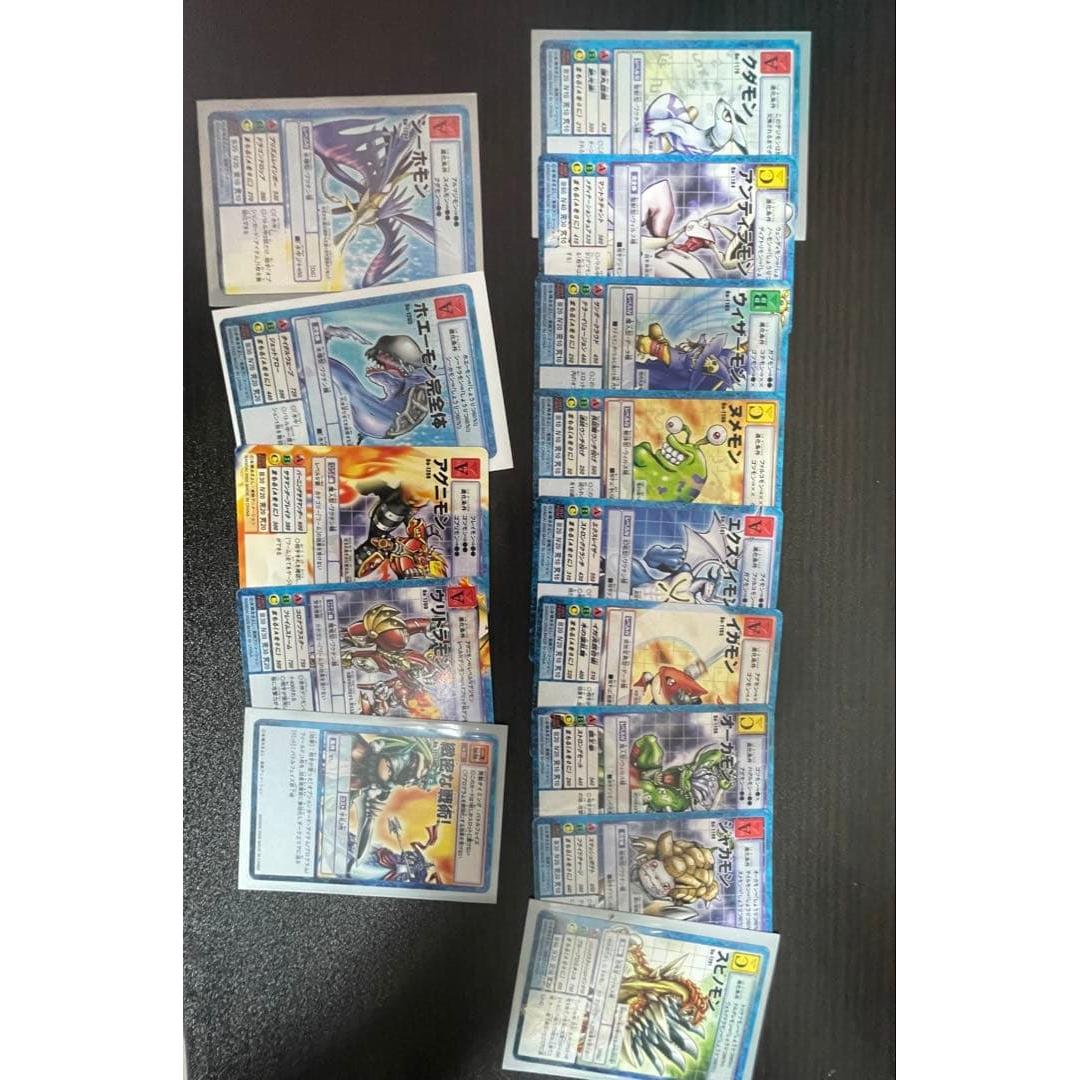 Old Digimon Card Digitalize Booster 2 Normal Card Bulk Sale