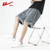 Men's Quick-Dry Ice Silk Sport Shorts
