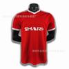 Retro Football Jersey Men Vintage Soccer Shirt Sports Training Top