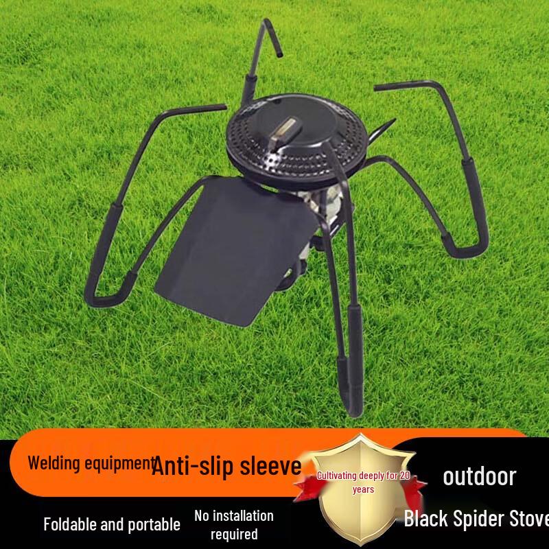 Beifu ST-340 Mini Portable Outdoor Gas Stove