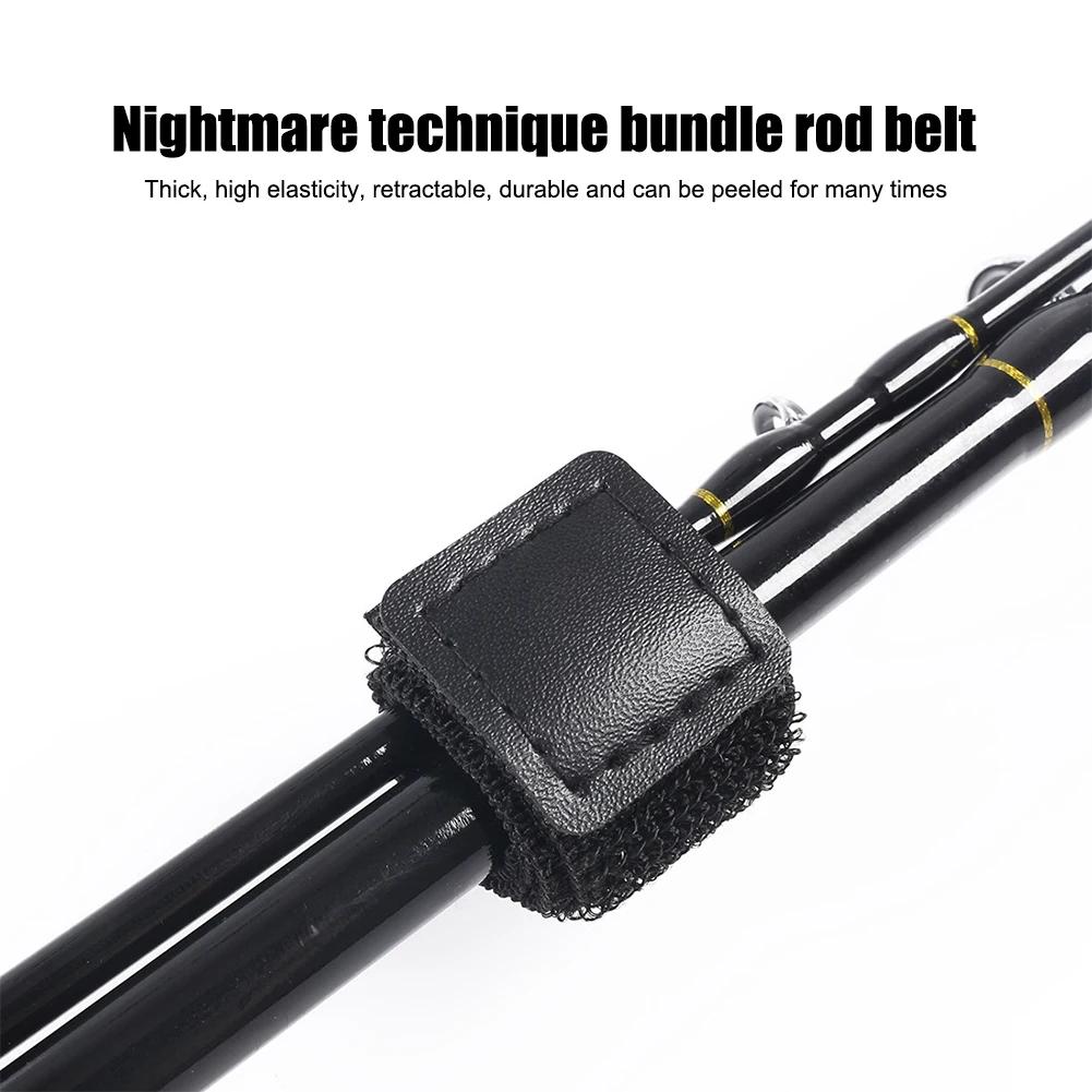 2pcs Fishing Rod Tie Holder Strap Suspenders Fastener Tie Belt Rubber Fish Pole Tip Cover Fishing Tackle Accessories