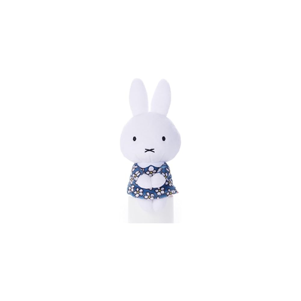 Bruna Chokkori San Miffy Birthday Plush Toy 15cm Height Soft Stuffed Animal