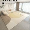 Modern Creamy Minimalist Area Rug Living Room Bedroom Soft Plush Loop Pile Non-Slip Floor Mat Easy Care