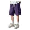 Herren Quick-Dry lockere Cargo-Shorts, athletisch lässig -Zoll Hosen